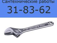    -       .     ,  , - -  ()
