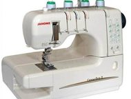 Распошивальная машина Janome Cover Pro 2/II Распошивальная машина Janome Cover Pro 2/II в отличном состоянии, мягкий ход, в фирменной упаковке, почти , Владимир - Швейные и вязальные машины