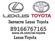   (Toyota),       ,         ,  - 