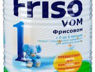     1        Friso.           .  .,  -   