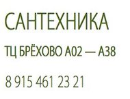              , , ,  -  ()
