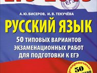 :      ,    ,  , .   . , .     2015 (, , 
