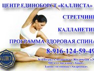: ,  , ,     2015/2016. 15     . 700 . .    (120