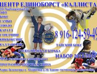 : ,  , ,     2015/2016. 15     . 700 . .    (120