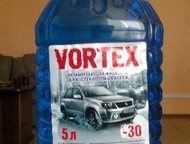      Motorway, Willmelt, Vortex, Kaltes Wasser.     (). ,  -    