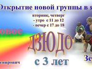 ,     3      2016       3  4     ,  -  , 